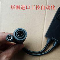 Barracuda Controller Private message me if appropriate