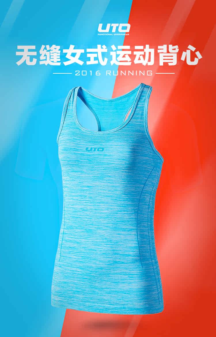 Débardeur sport pour femme - Ref 2028709 Image 5