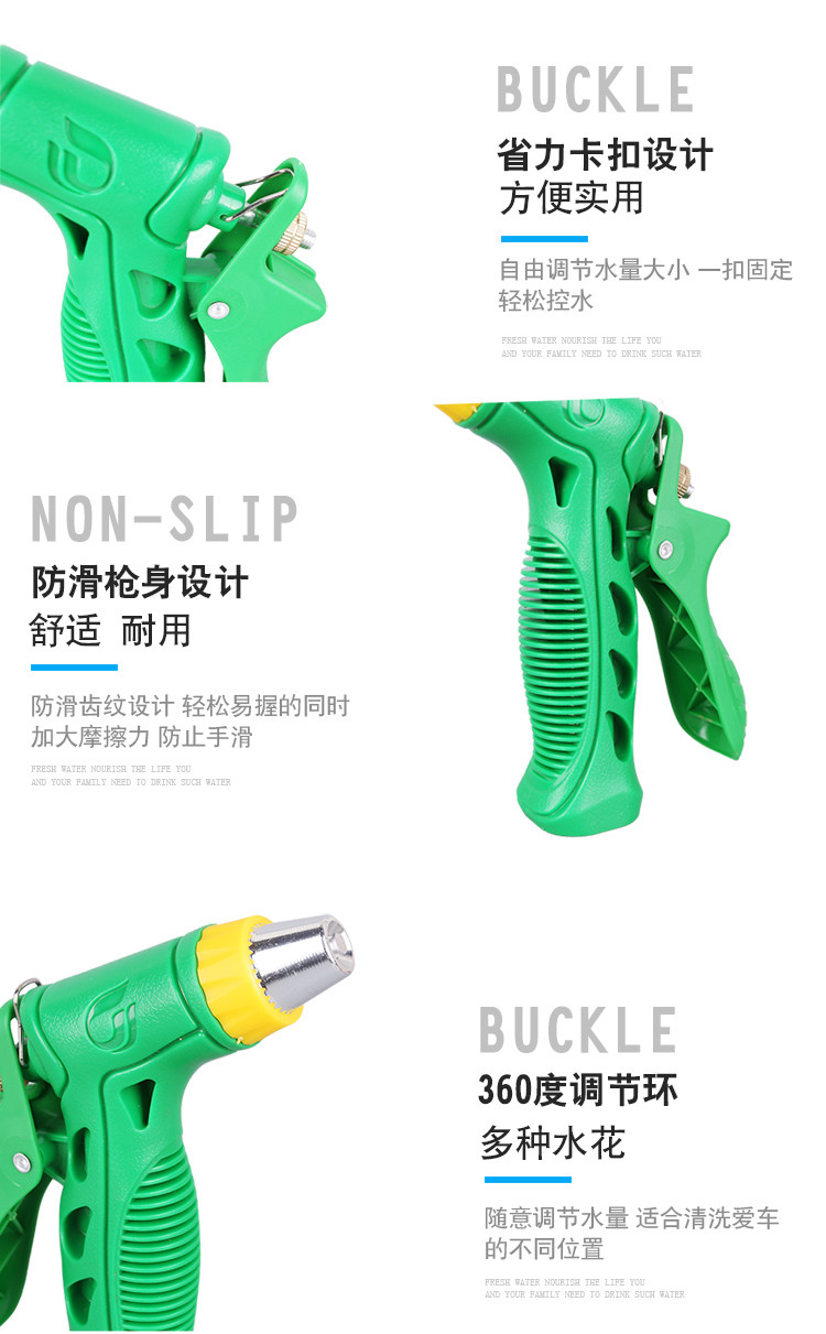 Hộ gia đình áp lực cao rửa xe súng nước cọ rửa xe xả nước súng dày ống nước tưới ống áp lực rửa xe cung cấp dụng cụ - Sản phẩm làm sạch xe chổi vệ sinh điều hòa ô tô