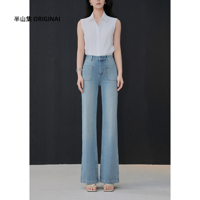 Halfhill Collection【Natural Straight Legs】Lanping Tencel Big Cow Four-Way Stretch Slimming Straight-Leg Flared Jeans for Women