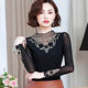 Autumn and winter lace bottoming shirt for women 2022 new autumn style fashionable hollow inner mesh top with long sleeves