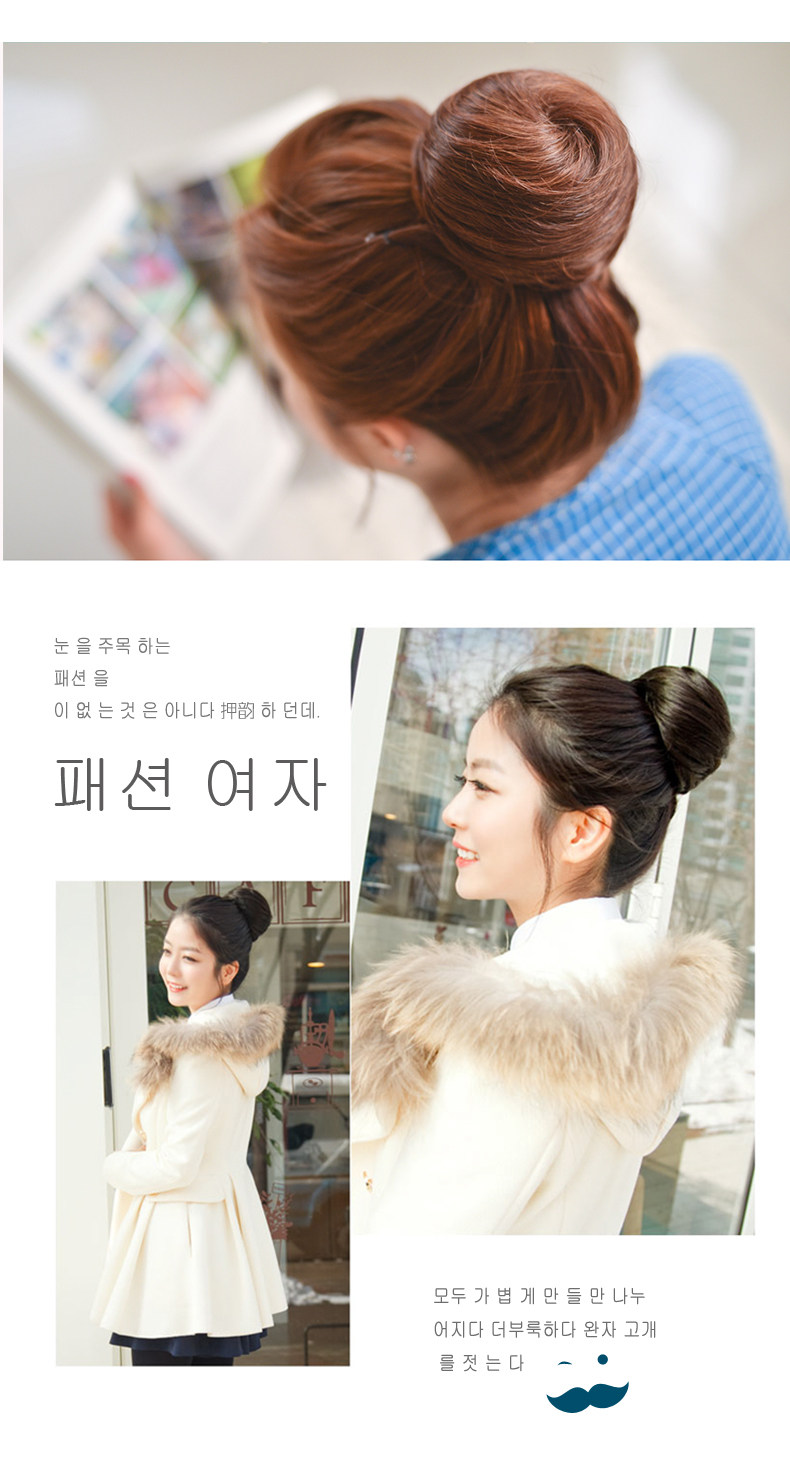 Extension cheveux - Chignon - Ref 238594 Image 11