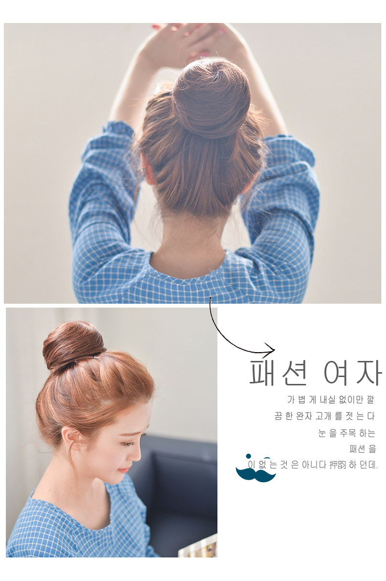 Extension cheveux - Chignon - Ref 238594 Image 10