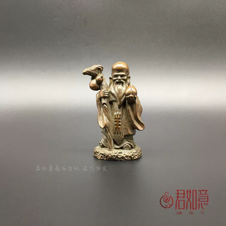 [纯实心铜寿星佬小摆件铜小寿星老寿星手把件仿古铜微雕佛像]
