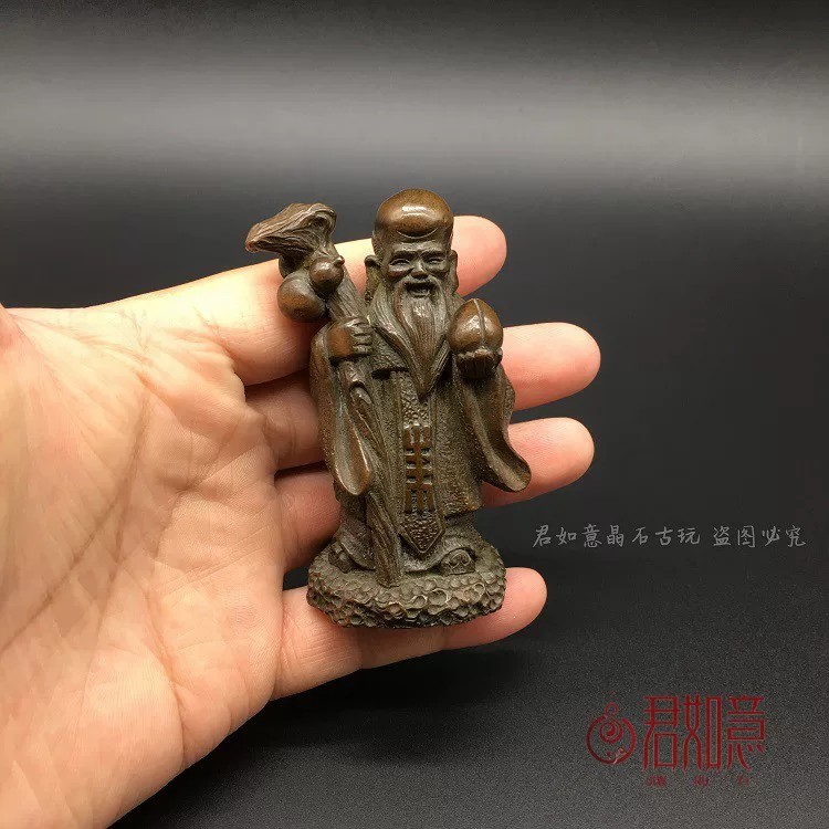 [纯实心铜寿星佬小摆件铜小寿星老寿星手把件仿古铜微雕佛像]