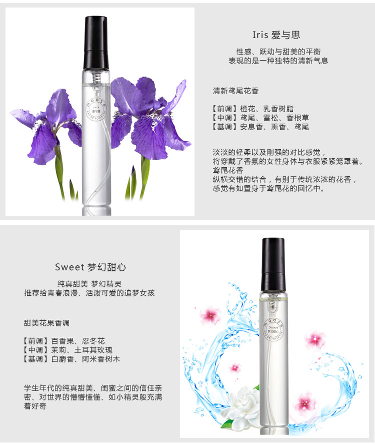 Mẫu nước hoa mẫu chính xác bưởi đào đào mát trắng mở tím hoa nhài osmanthus gỗ đàn hương nước hoa forever