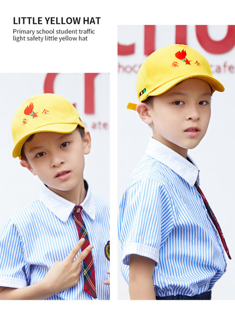 Primary school student safety little yellow hat children's embroidered traffic light school outdoor sports hat with customized logo