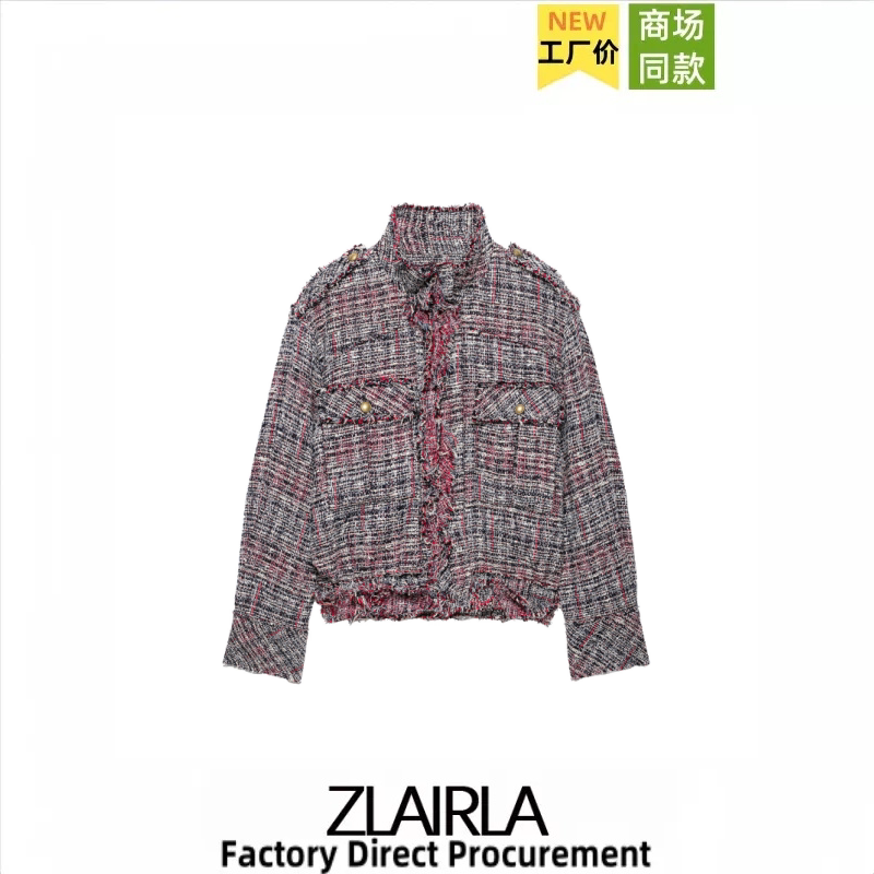 Za Women's Clothing Autumn New Arrivals Vintage Casual Versatile Long Sleeve Stand Collar Bomber Jacket 7077834