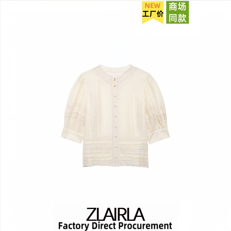Za Women's Clothing Spring/Summer New French Casual Versatile Puff Sleeve Lace Romantic Shirt Elegant Top 4786039