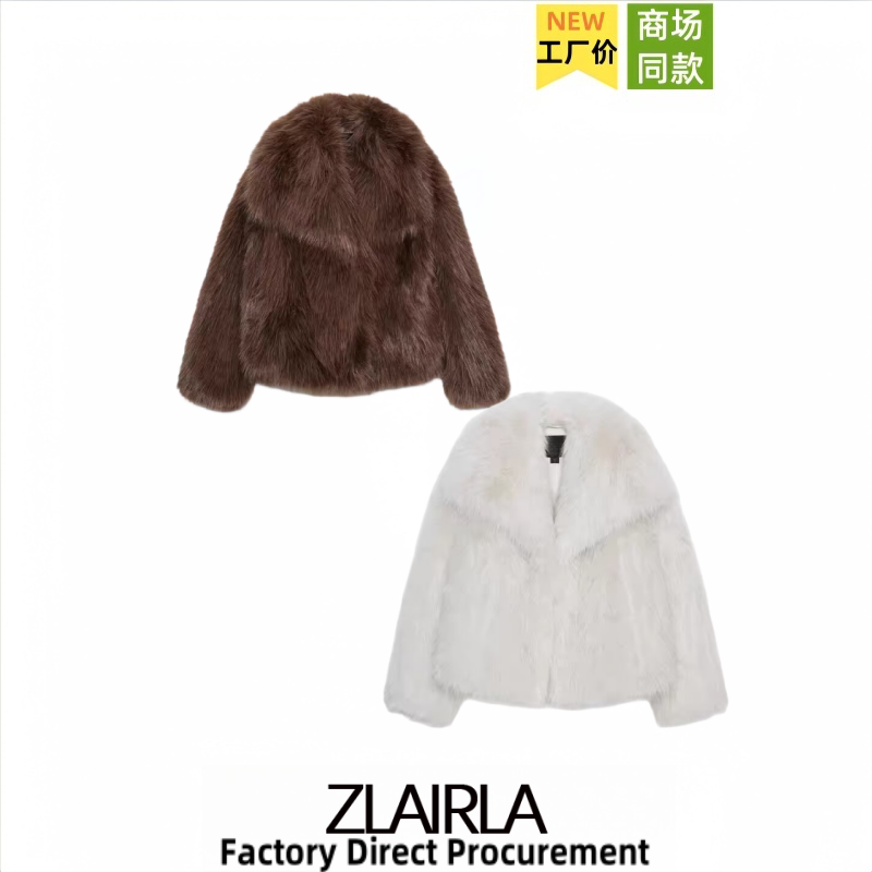Za Women's Autumn and Winter New Fashion Simple Faux Fur Effect Fur Jacket Short Coat 4360242