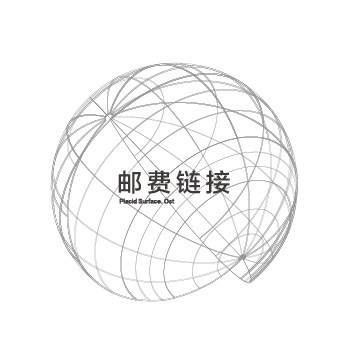 PSO Brand Postage Hyperlink