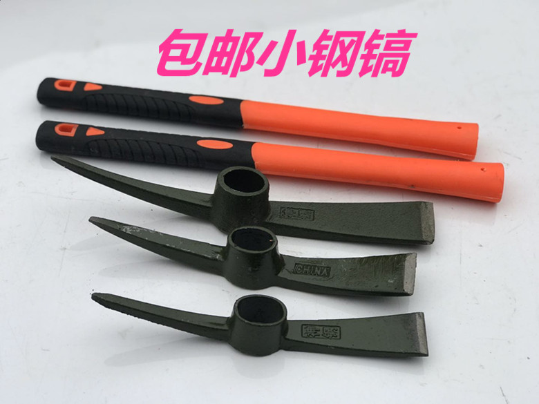 Small army pickaxe engineer cross pickaxe mouth small hoe digging bamboo shoots small pickaxe outdoor wooden handle small foreign pickaxe mini steel pickaxe