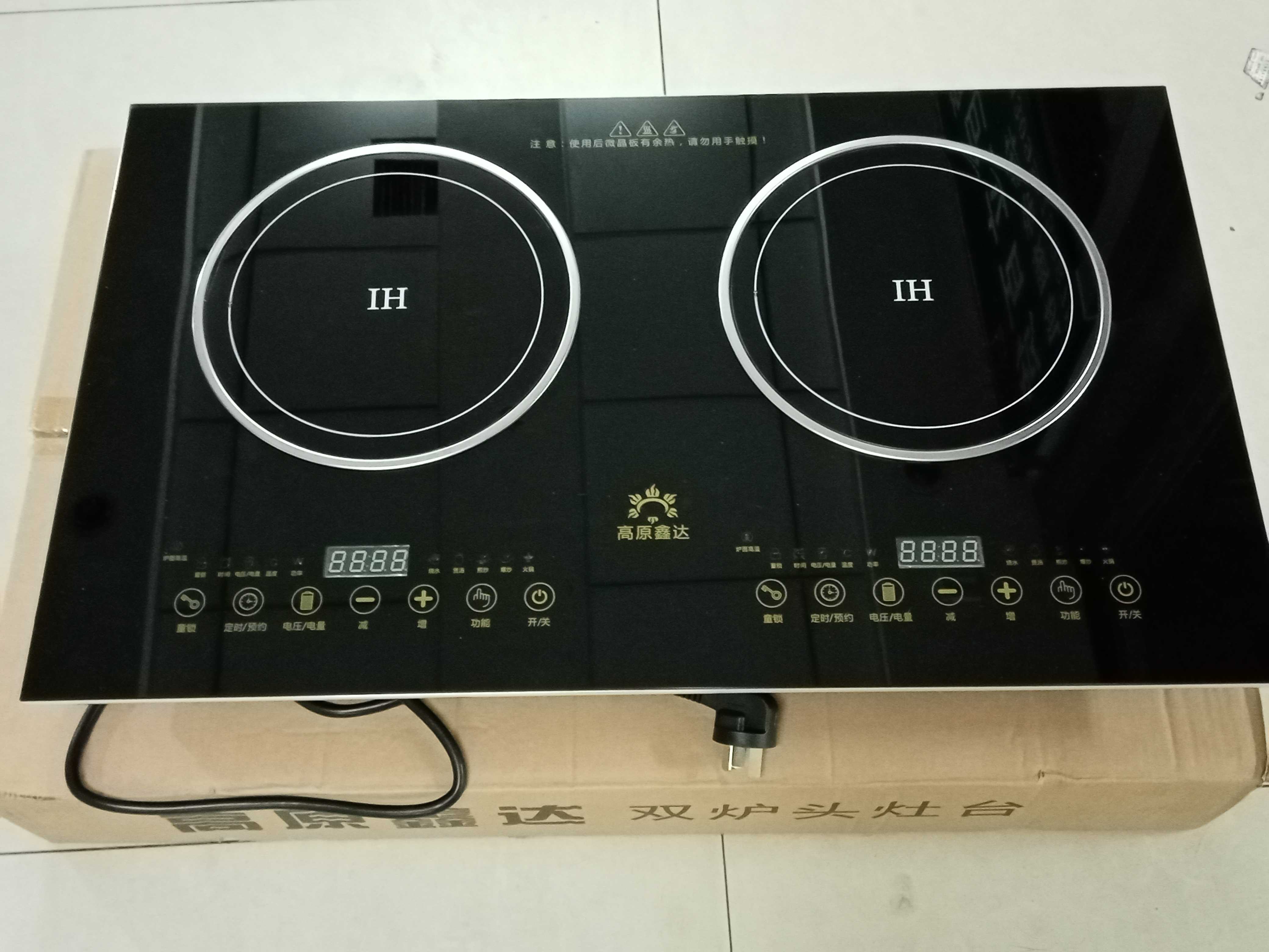 Plateau Xinda 220V table-mounted dual-use (touch) dual electric stove left flat plate 2000 watts right flat plate 2600 watts