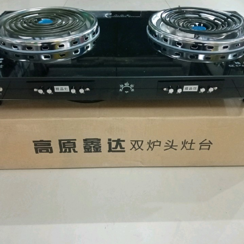 Plateau Xinda 220V desktop electric heating tube double electric stove (button switch optional large and small fire) without plug