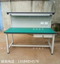 Anti-static workbench with hanging board with lamp operating table computer inspection and maintenance table Electronic School Experimental table