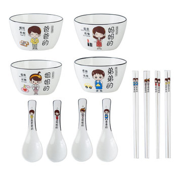 Bowl and Chopsticks Set for Home Use, Family Use, Parent-Child Use, Cute Couple Cartoon Internet Celebrity Ceramic Tableware, Square Bowl, Creative Bowl Set