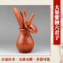 Vietnamese Red Wood Tea Road Myanmar Flowers Pear Wood Six-Gentleman Creative Kung Fu Tea Suit Solid Wood Tea Road Accessories