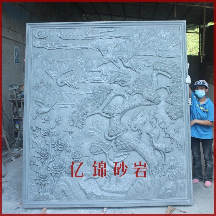 100 million Gin Sandstone Bas-relief Sculpture Hotel Villa Room inside and outside Decoration Xuanguan Mural Garden Background Wall-Xianghe Tu-Taobao