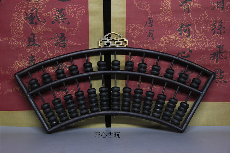 Antique antique second-hand goods Twenty-five years of the Republic of China high-account abacus Fan-shaped abacus Decorative ornaments in the accounting club