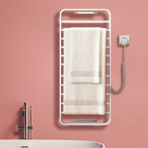 Intelligent electric towel rack Free hole household bathroom heating bath towel rack Carbon fiber constant temperature towel drying rack