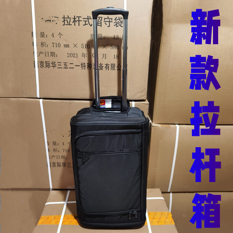 2022 new black trolley box type left-behind bag one-way wheel suitcase solid color left-behind bag zipper for men and women