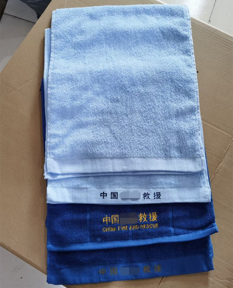 New fire blue towel school military training universal cotton rescue unit dormitory fire blue towel solid color grid