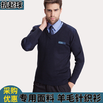 Navy duty wool sweater bottoming shirt spring autumn winter sweater V-neck long-sleeved round neck pullover vest