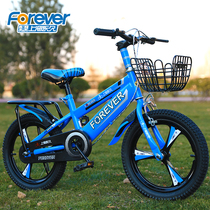 Permanent childrens mountain bike boy 16 inch 18 inch 20 inch large and medium children primary school students moped bike men and women childrens car