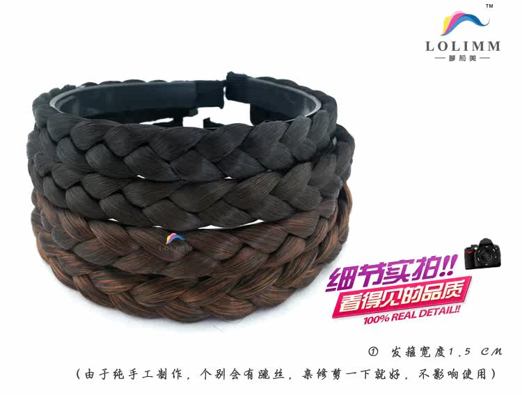 Bandeau cheveux - Ref 270020 Image 38