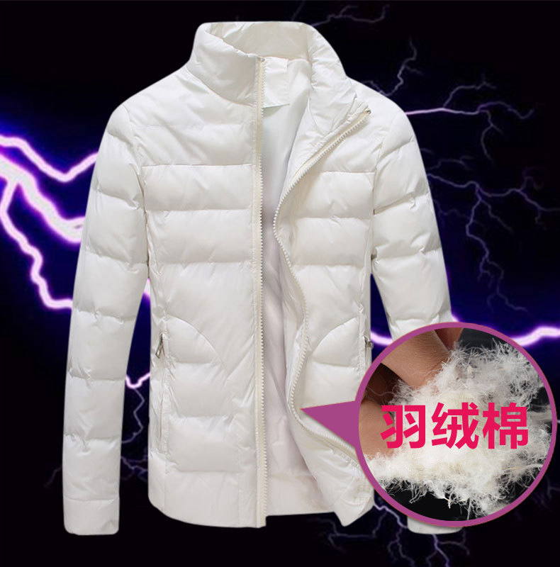 Winter White down Cotton Outwear Men's Thickeneded Short Warm Student Cotton Outwear Trendy Fat Men's Large Size Outwear Stand Collar Cotton Jacket
