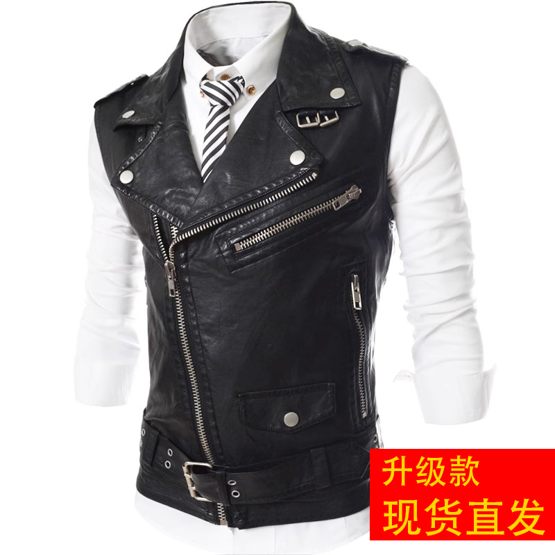 Original Korean Style Trendy Men's Lapel Biker Leather Vest Punk Metal Multi-Zipper Pu Leather Vest Short Style Fleece-Lined Vest Original Korean Style Trendy Men's Lapel Biker Leather Vest Punk Metal Multi-Zipper Pu Leather Vest Short Style Fleece-Lined Vest
