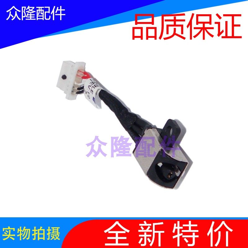 Dell DELL 11-3162 11-3168 3164 3169 3169 connector line charging port DC-IN line