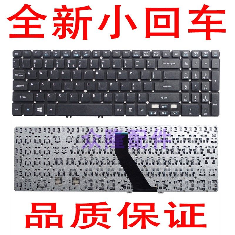 Acer macro-based V5-571G 551G 531G 531G 531P M3-581 581G MA50 laptop keyboard