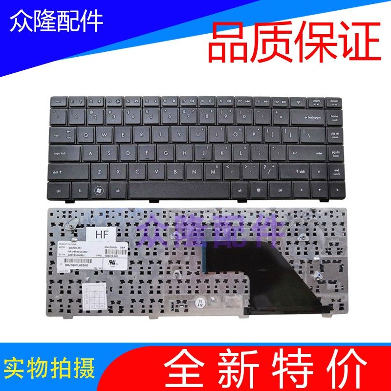 New original HP HP 320 321 325 326 420 421 CQ320 CQ421 Keyboard Promotions