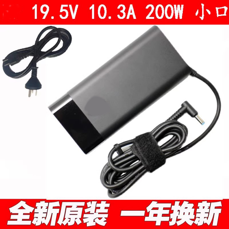 Hp Zbook17Studio G7 G8 G9 Charger 19.5V-10.3A Original Power Supply Q265
