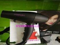 Kangfu KF-5899 hair dryer hair salon 2300W hair dryer constant temperature silent professional high-power hair dryer Buy and send