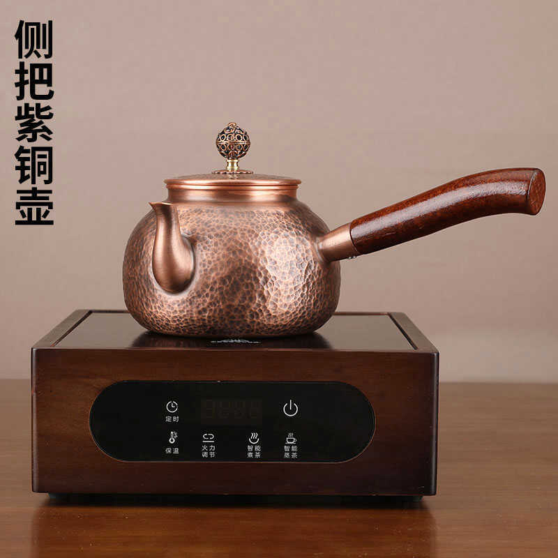 Side Handle Copper Pot Peach Wood Electric Ceramic Stove Tea Maker Pure Handmade Boiling Water Teapot Household Teapot Household Tea Set
