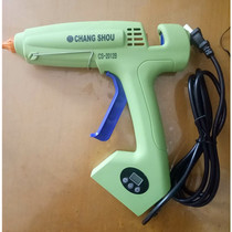 Changshou brand high-grade CNC glue gun constant temperature glue gun Digital Display hot melt glue gun CS-2012B200W temperature regulating glue gun