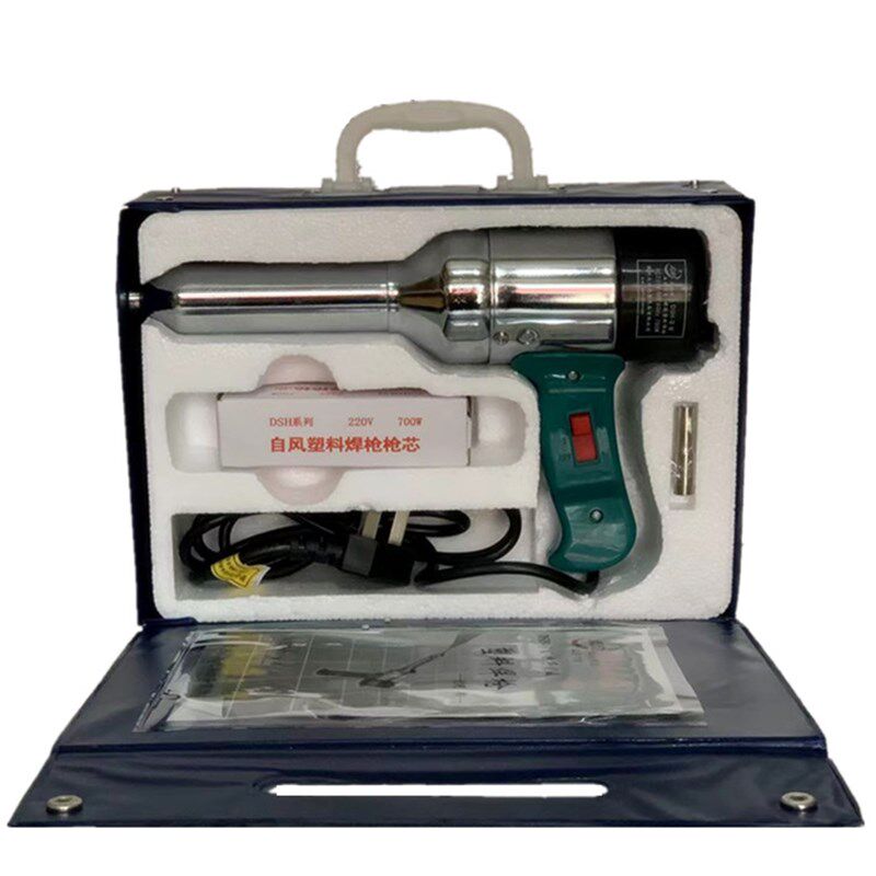 Matsuyama crowdXin DSH-EII700W Promise thermoregulation plastic welding gun industrial grade welding plastic gun hot wind gun leather case loading-Taobao