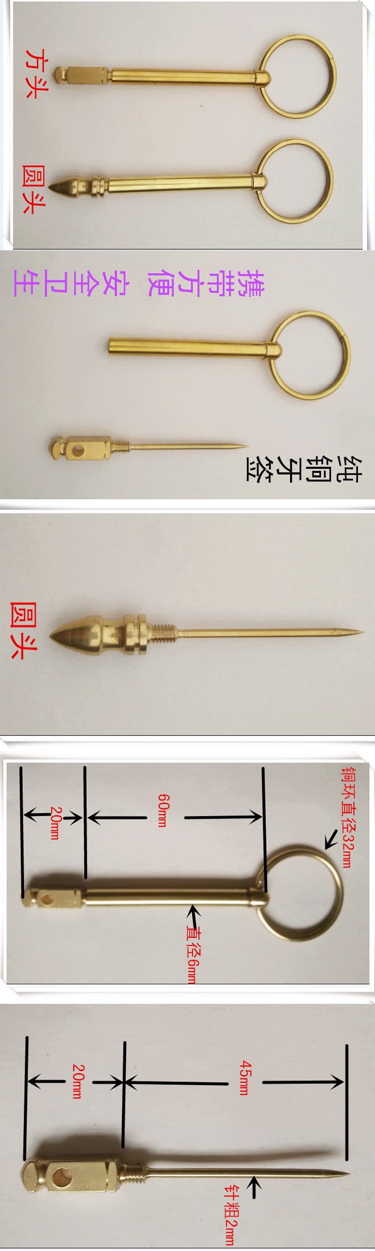 TN Brass Tooth-33.jpg