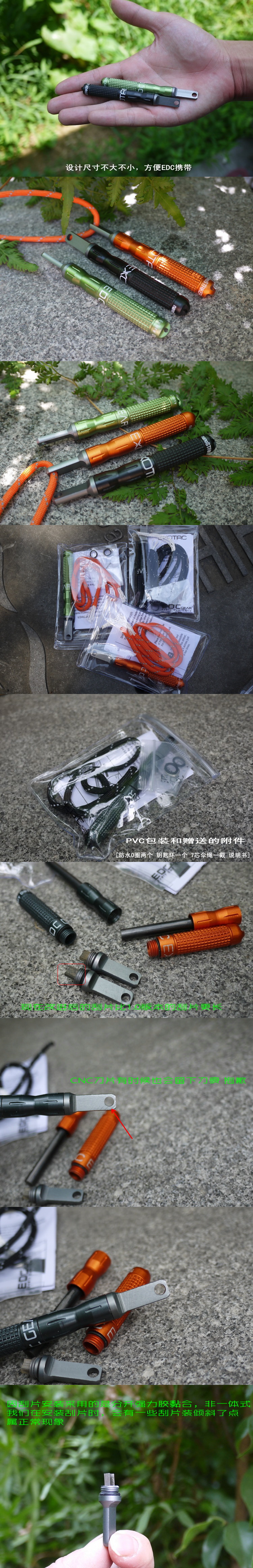 EG CNC waterproof magnesium-2
