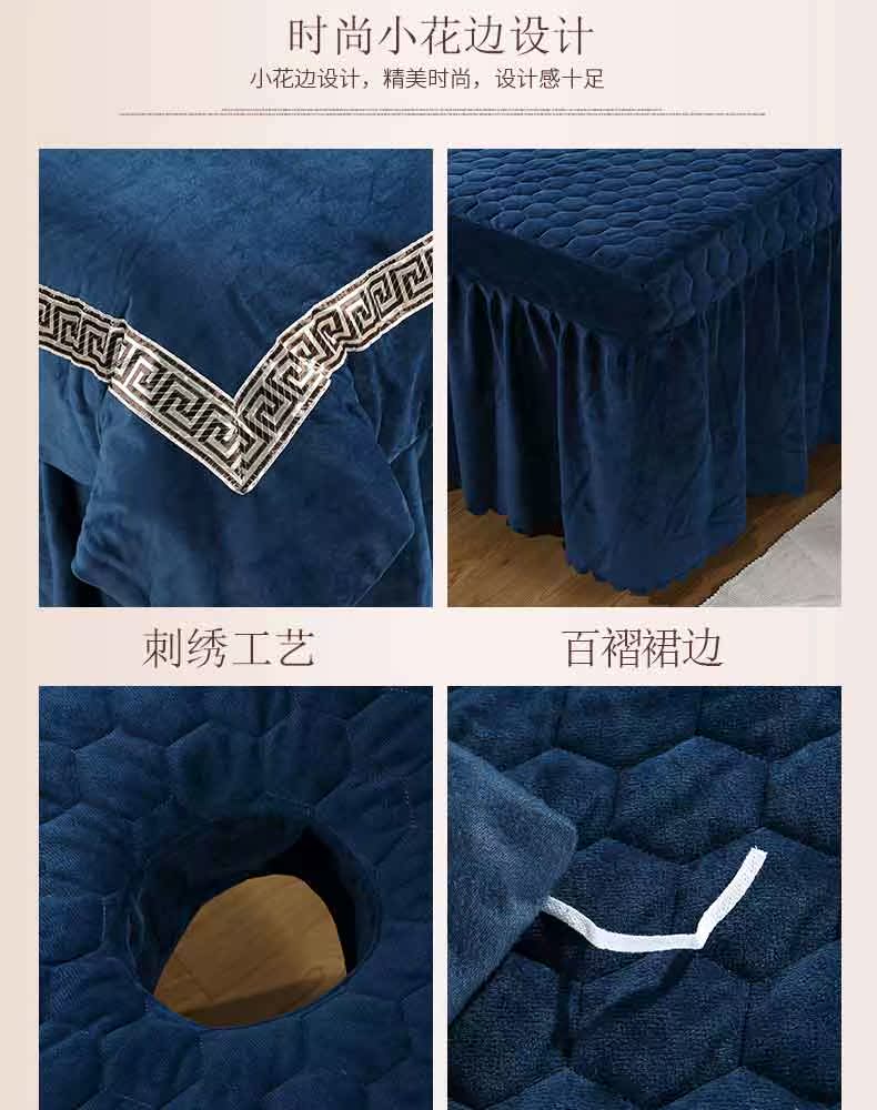 Xu Nuo tùy chỉnh thẩm mỹ viện trải giường bốn bộ massage Châu Âu dày lên đơn giản massage vật lý trị liệu chăn ga trải giường mẫu ga trải giường spa