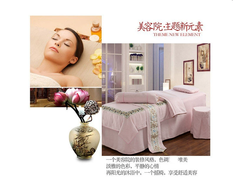 Tùy thẩm mỹ viện bedspread gia đình châu Âu duy nhất bốn đơn giản dầu gội dày massage massage SPA chăn - Trang bị tấm