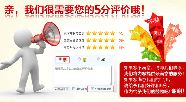 Lei Shi LAZX ống xả Fans WISP RSZ Qiaogehua kết hôn với 100 động cơ nửa áp suất câm sửa đổi các bộ phận - Ống xả xe máy giá pô xe sirius