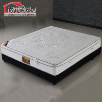 New mattress deep sleep Ridge Simmons 1 8 m spring mattress special price latex mattress