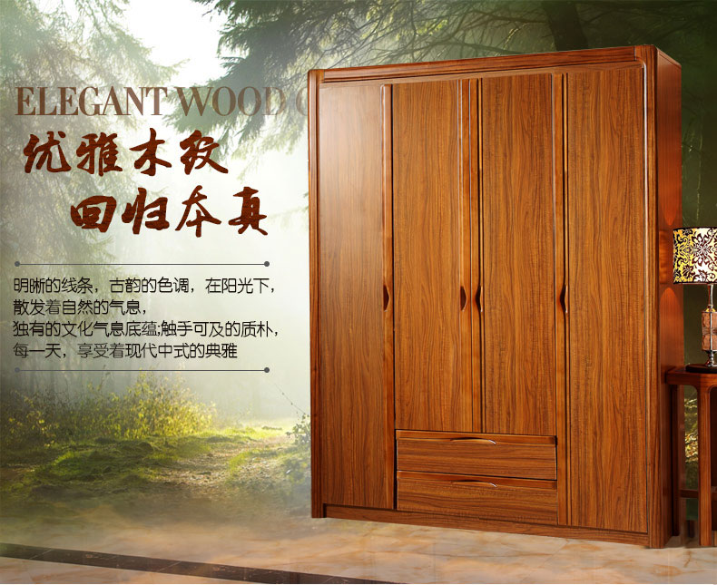 四门前面部分_01.jpg