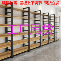  Supermarket shelves container shelves multi-layer store samples shoe store displays cosmetics wine and tea product display cabinets