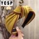 @желтый