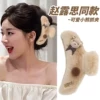 Товары от 逸彩饰品旗舰