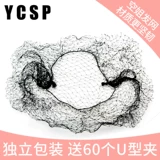 绌 绌 Вышивка  鐩 鐩 鐩 彂缃 戝 镵 屼  暰鍎  鑸炶 鑸炶 鑸炶 鑸炶 箞 鐩 鐩 ご 缁 嗗 缃 戝 戝 戝 戝 戝 戝 戝 戝 戝 戝 戝 戝 戝